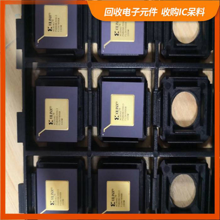 永阳街道剩余电子料回收，芯片高价回收